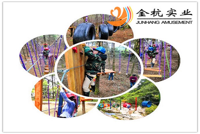 叢林穿越——林間的舞蹈，刺激的
